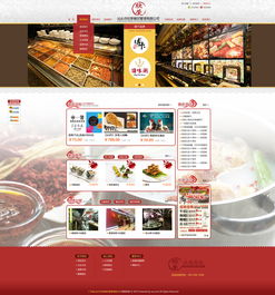 餐飲管理連鎖加盟 構(gòu)建高效、統(tǒng)一、共贏的品牌生態(tài)